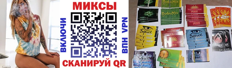 Купить  Бодайбо  Бутират жидкий экстази 