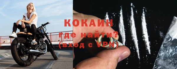 молекула духа Иннополис
