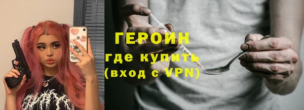 молекула духа Иннополис