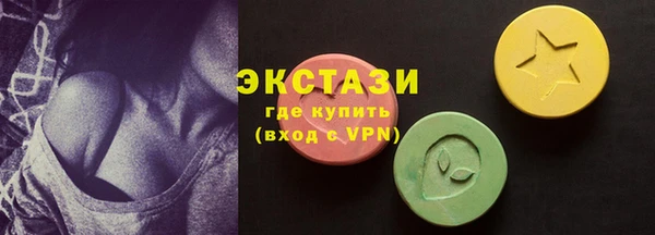 спайс Инсар