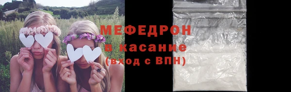 молекула духа Иннополис