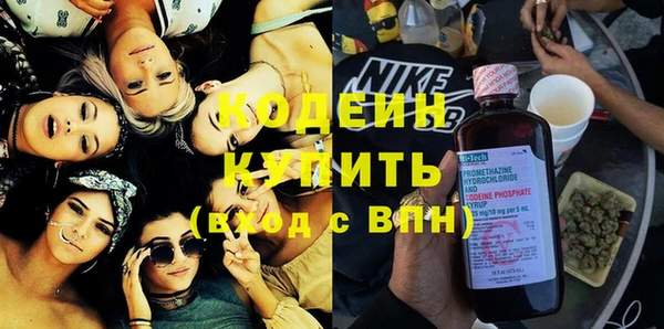 кристаллы Инта