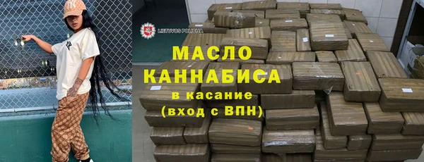 кристаллы Инта