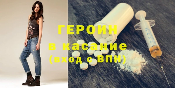 молекула духа Иннополис