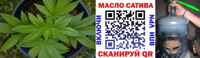 Купить  Бодайбо  Дистиллят ТГК концентрат 